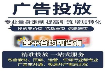 时尚品牌如何通过抖音信息流吸引年轻用户